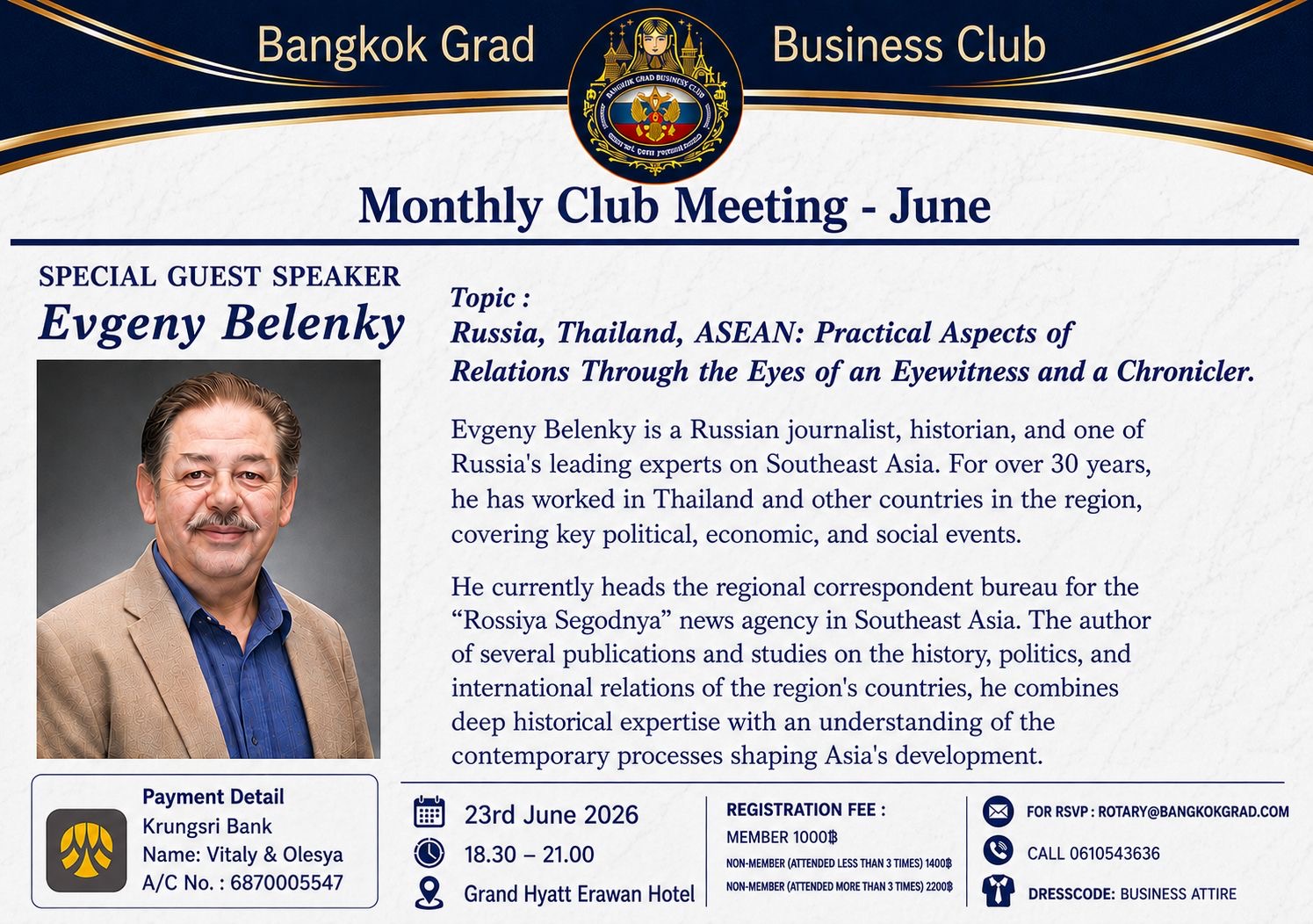 Bangkok GRAD Meeting - June 2026