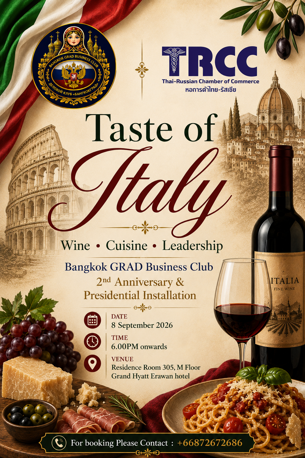 Bangkok GRAD  2nd Annivesary Celebration & Taste Of Italy